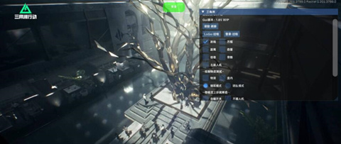 三角洲行动DIA辅助-三角洲行动绘图自瞄DIA直装应用