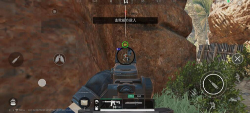 三角洲行动半星辅助-三角洲行动绘制功能半星IOS开挂神器