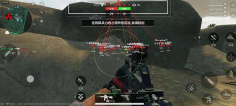 三角洲行动小墨辅助-三角洲手游内核修复版小墨科技